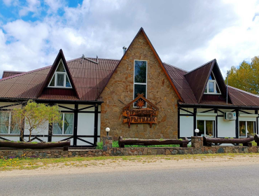 Кафе «Струсцянскі прытулак»